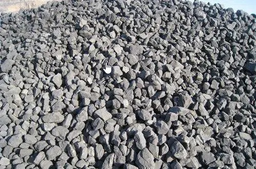 洗煤矸石、洗精煤