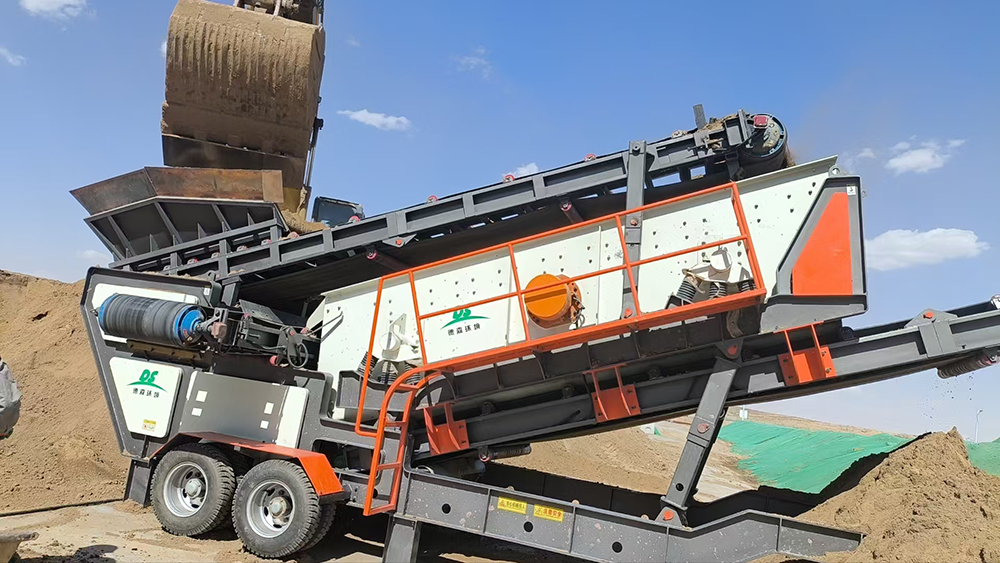 德森移動(dòng)篩分設(shè)備.jpg